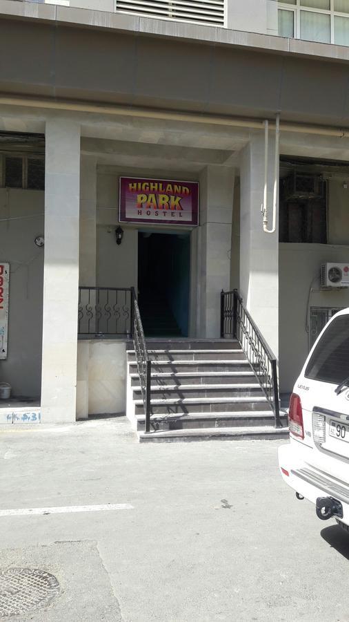 Highland Park Hostel バクー エクステリア 写真